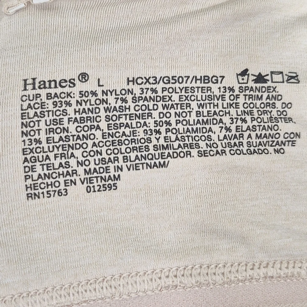 LARGE Hanes HCX3 HBG7 G507 X-Temp Foam Wireless Wire Free Sports Bra‎ Beige